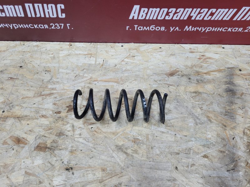 Пружина подвески