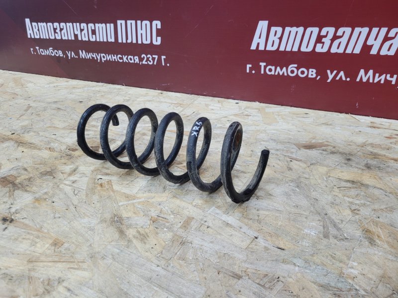 Пружина подвески