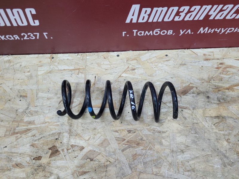 Пружина подвески