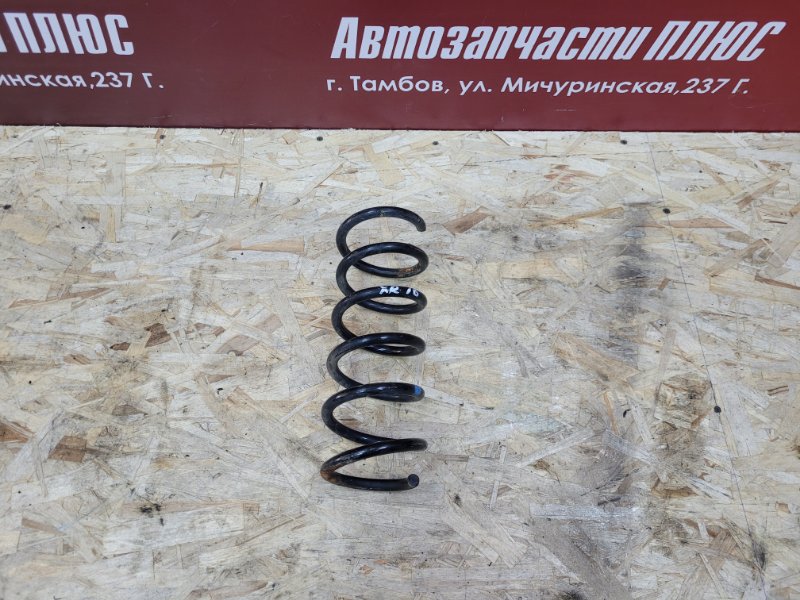 Пружина подвески