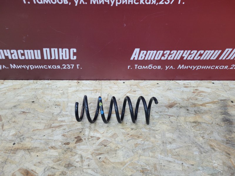 Пружина подвески