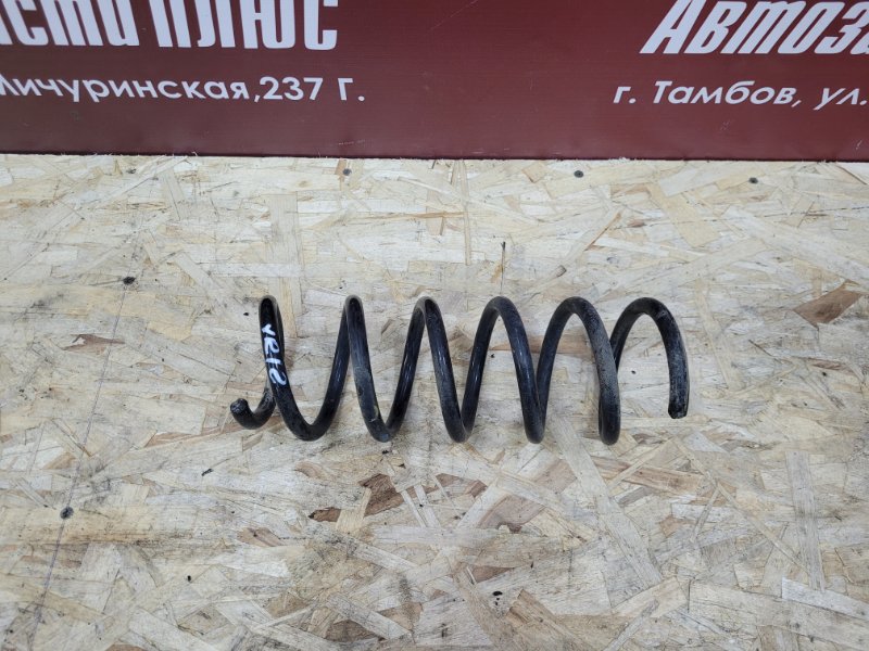 Пружина подвески
