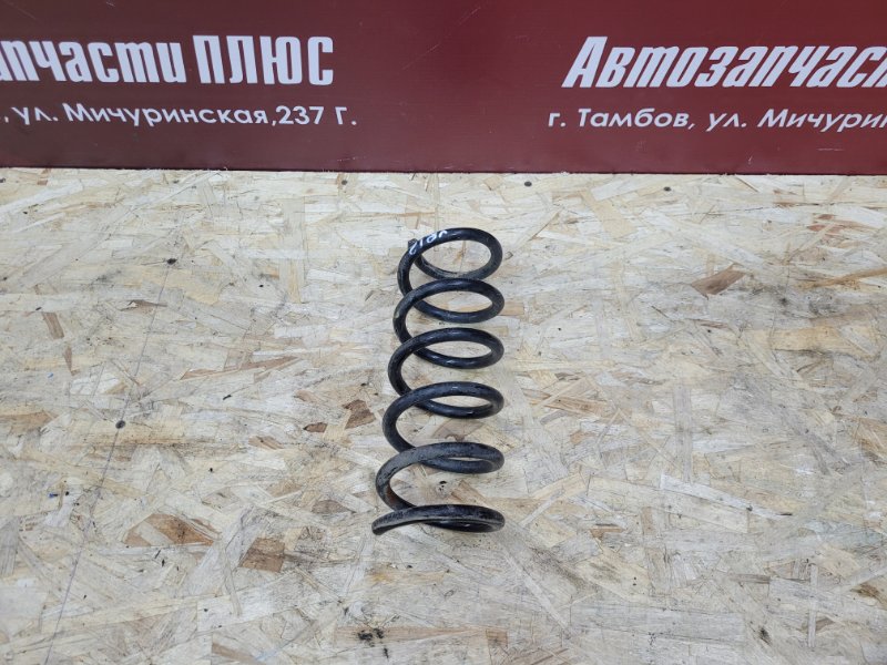 Пружина подвески
