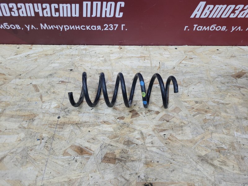 Пружина подвески
