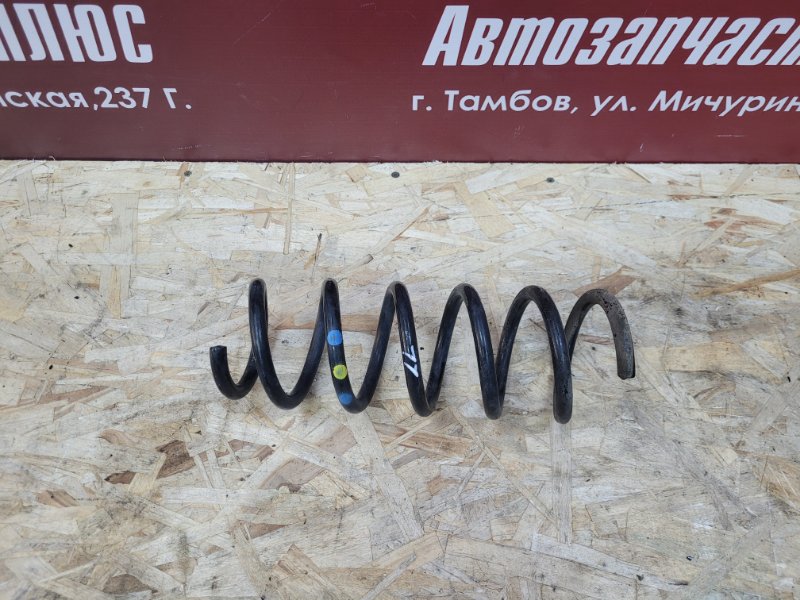 Пружина подвески