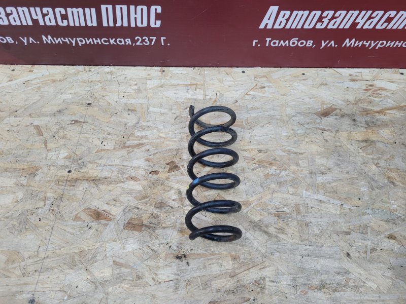 Пружина подвески