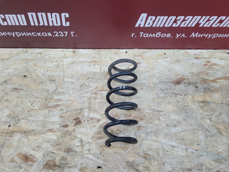 Пружина подвески
