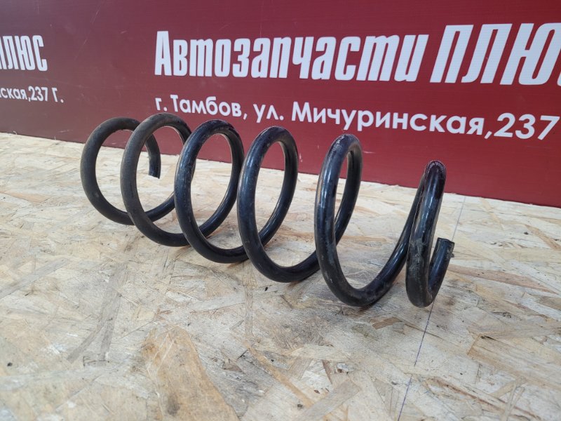 Пружина подвески