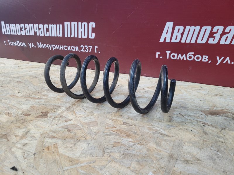 Пружина подвески