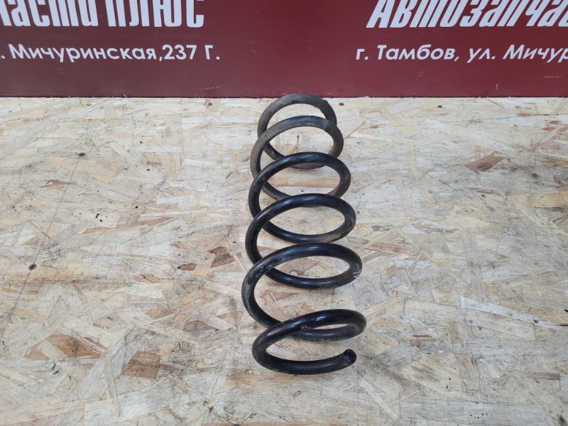 Пружина подвески