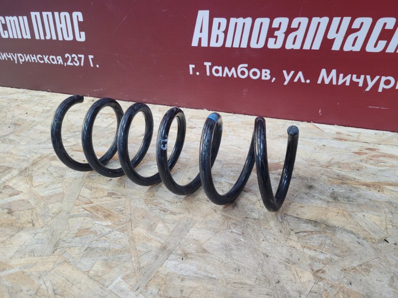 Пружина подвески