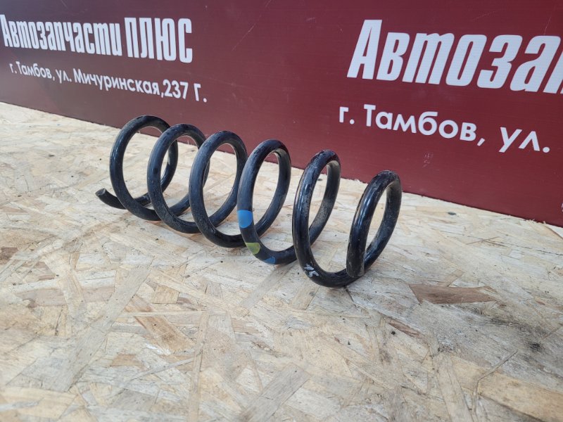 Пружина подвески