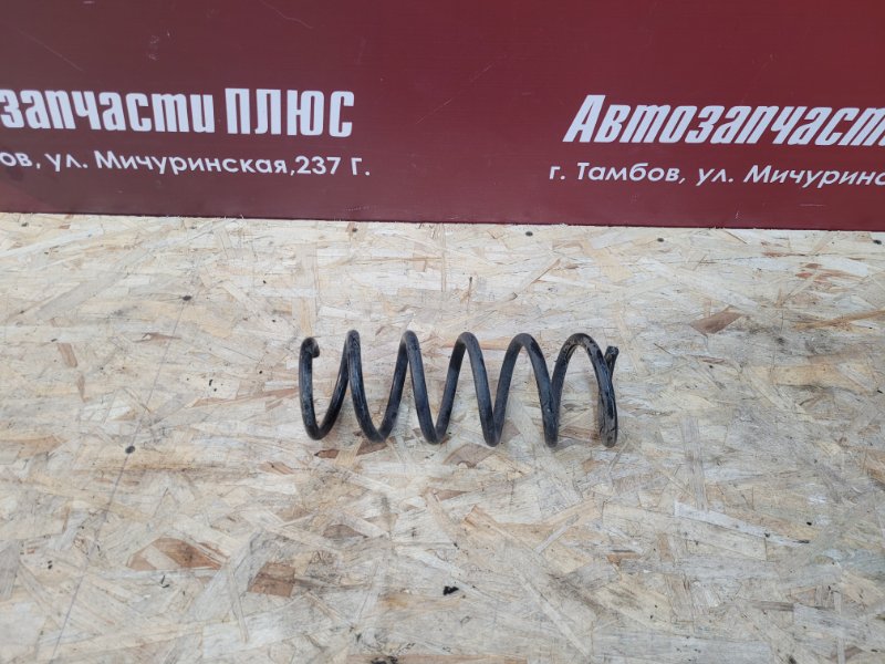 Пружина подвески