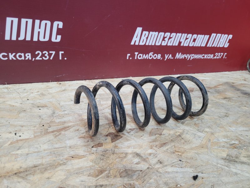 Пружина подвески