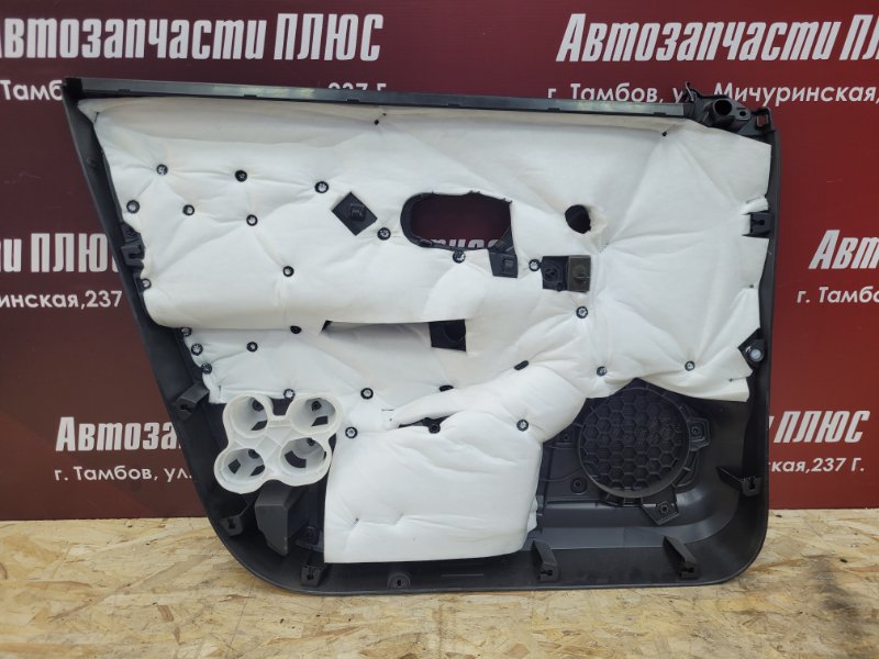 Обшивка боковой двери