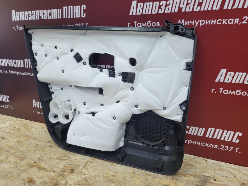 Обшивка боковой двери