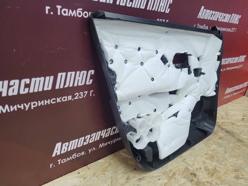 Обшивка боковой двери