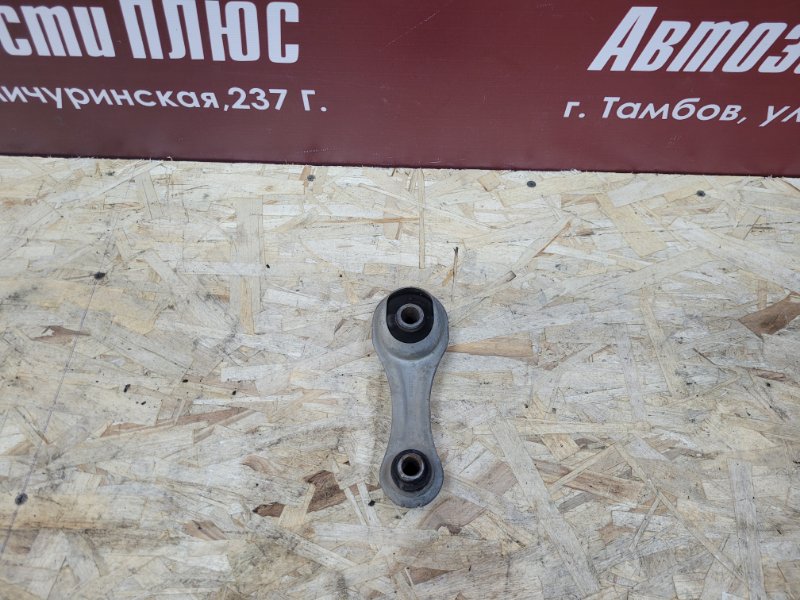 Опора двигателя