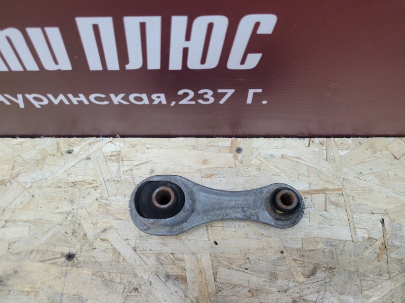 Опора двигателя