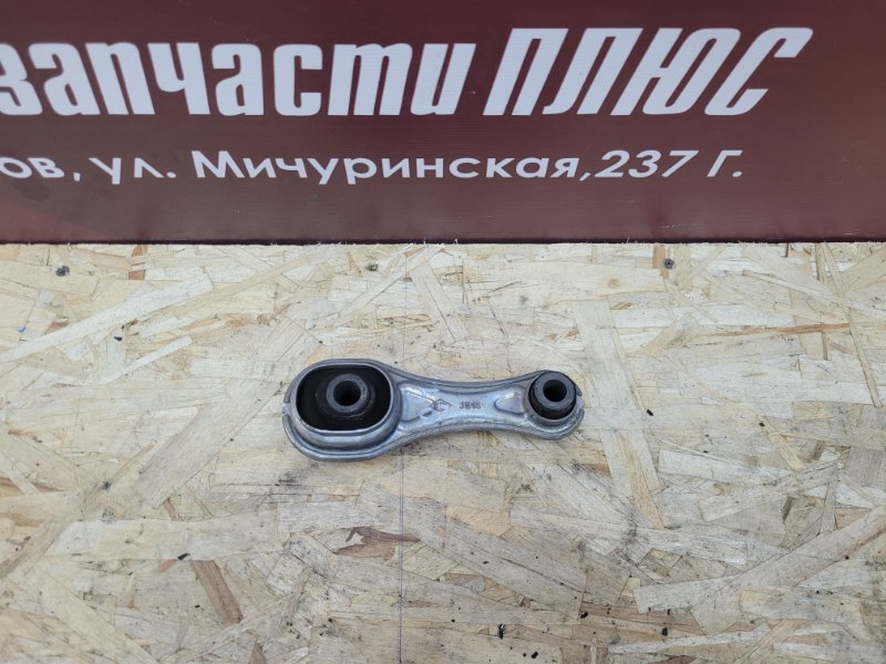Опора двигателя