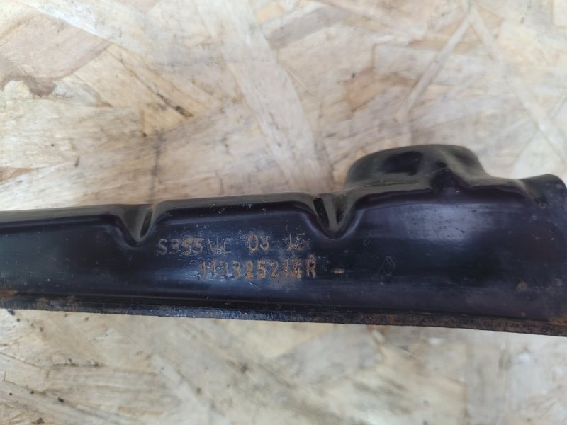 Кронштейн  опоры двигателя