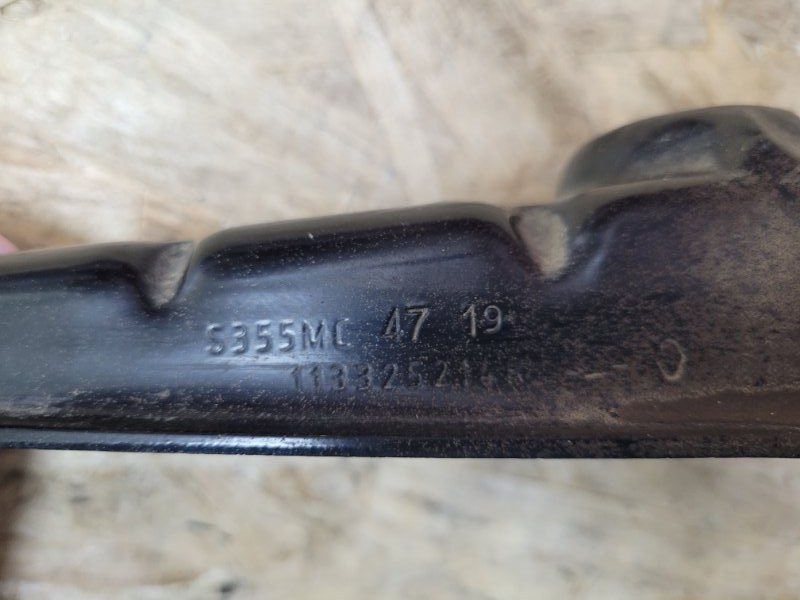 Кронштейн опоры двигателя