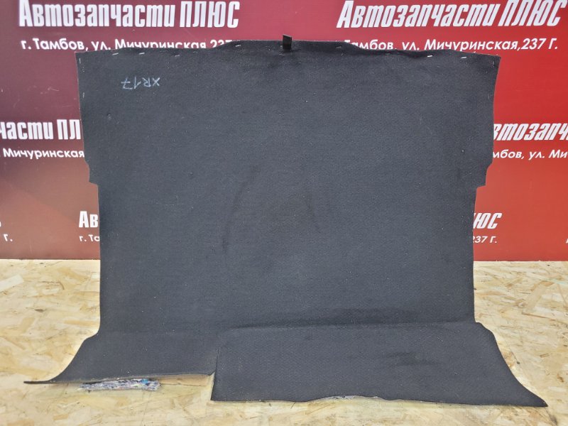 Обшивка пола багажника