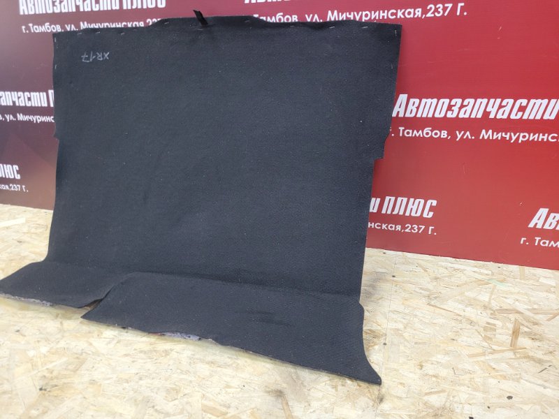 Обшивка пола багажника