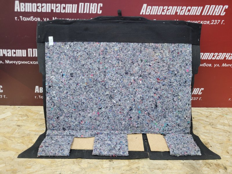 Обшивка пола багажника