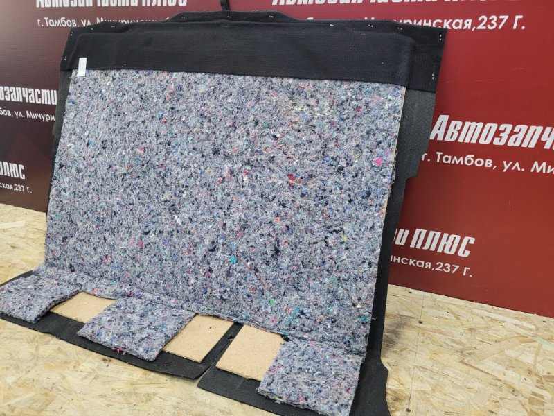 Обшивка пола багажника