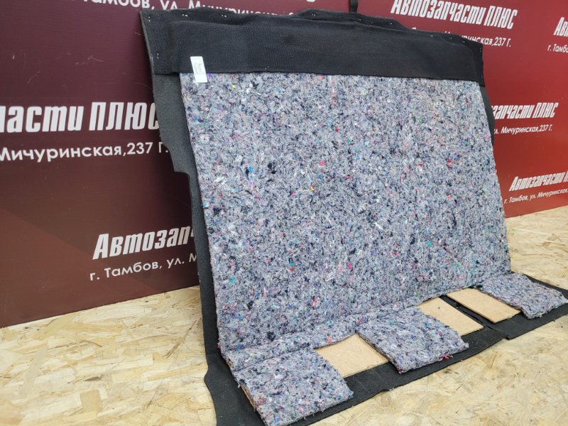 Обшивка пола багажника