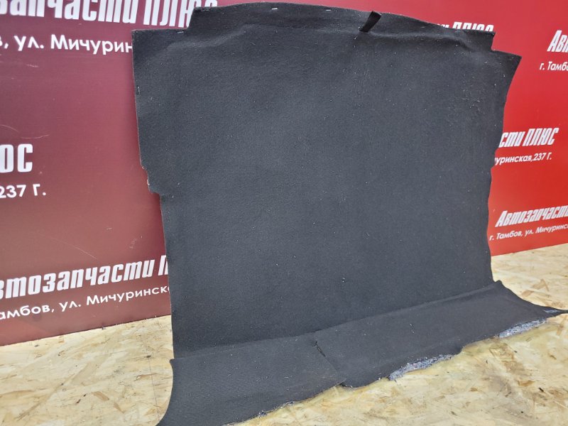 Обшивка пола багажника