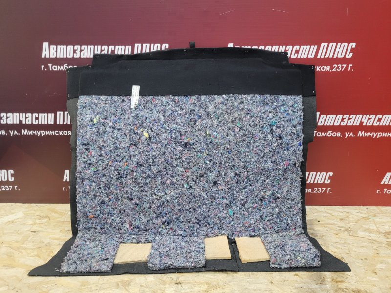 Обшивка пола багажника