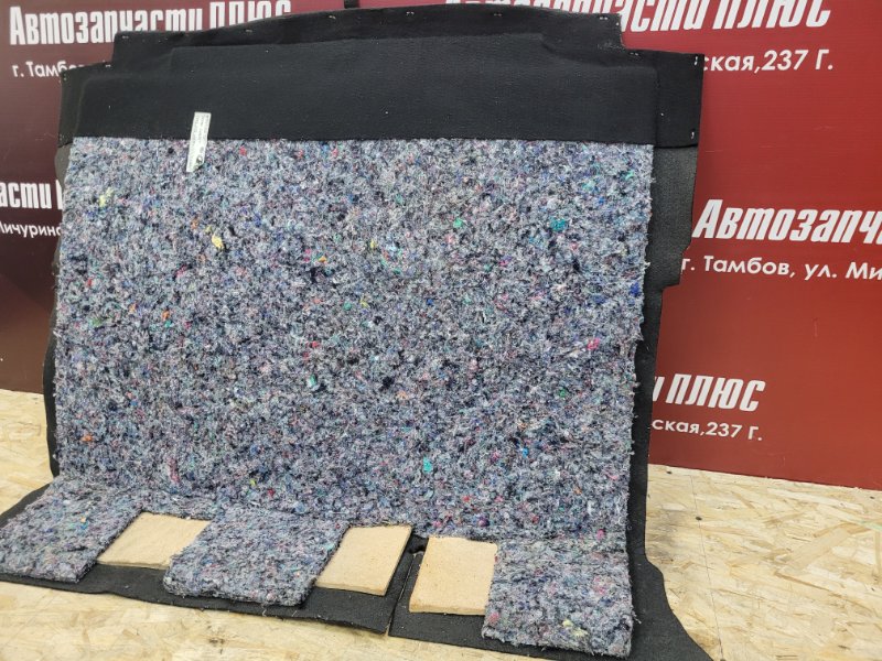 Обшивка пола багажника