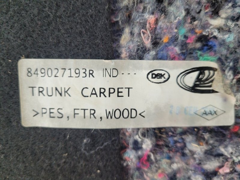 Обшивка пола багажника