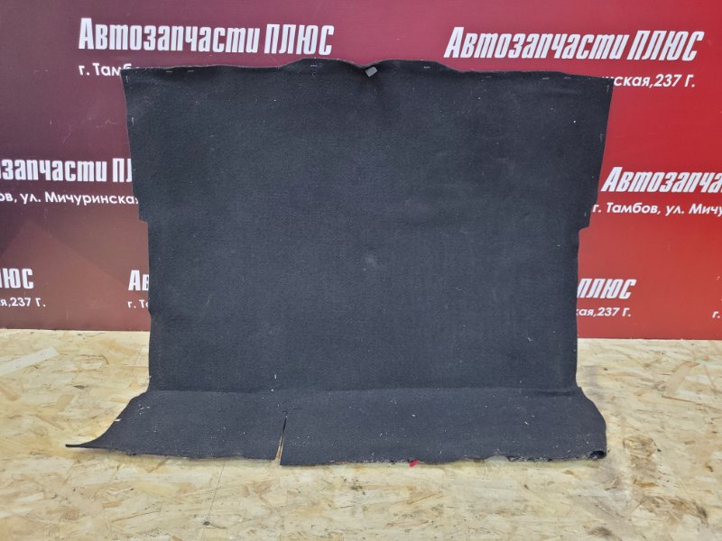 Обшивка пола багажника