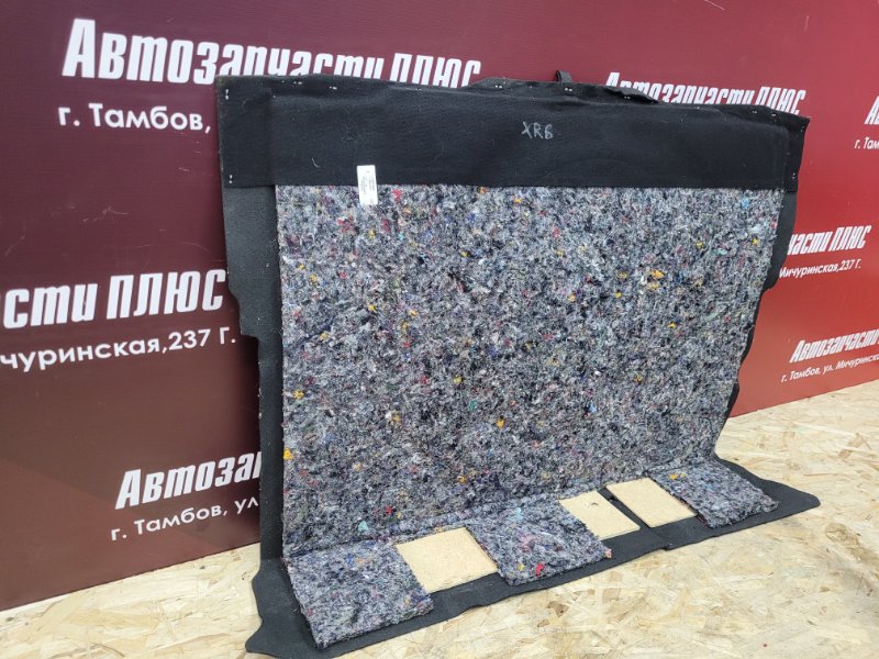 Обшивка пола багажника