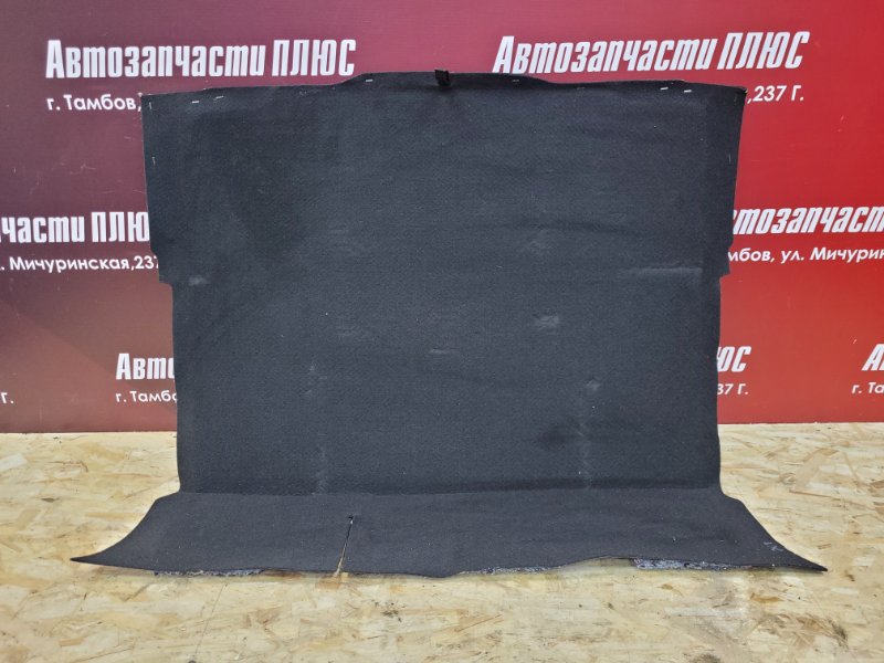 Обшивка пола багажника