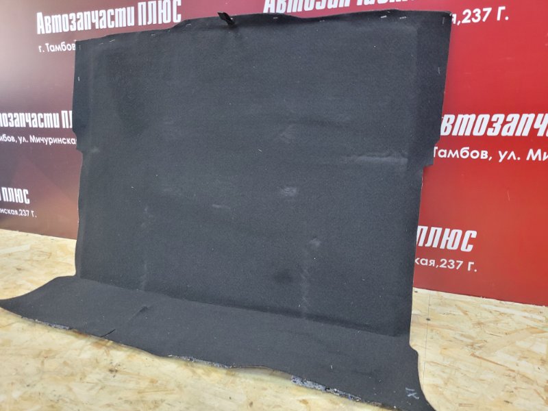 Обшивка пола багажника