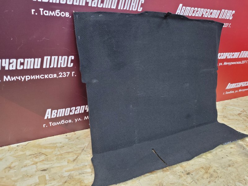 Обшивка пола багажника