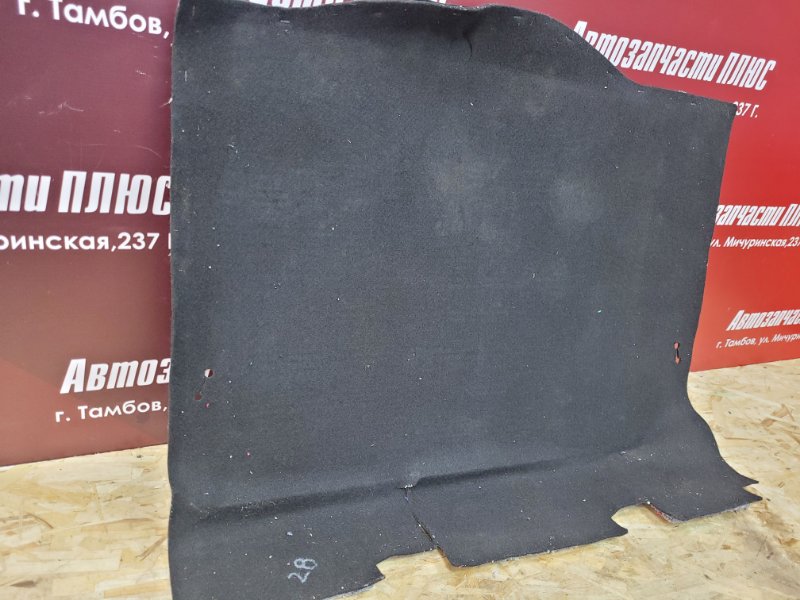 Обшивка пола багажника