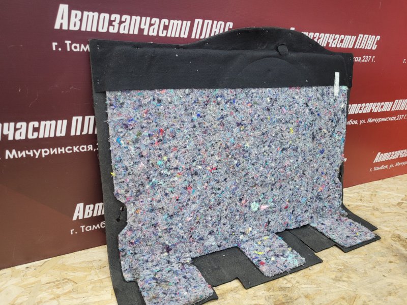 Обшивка пола багажника