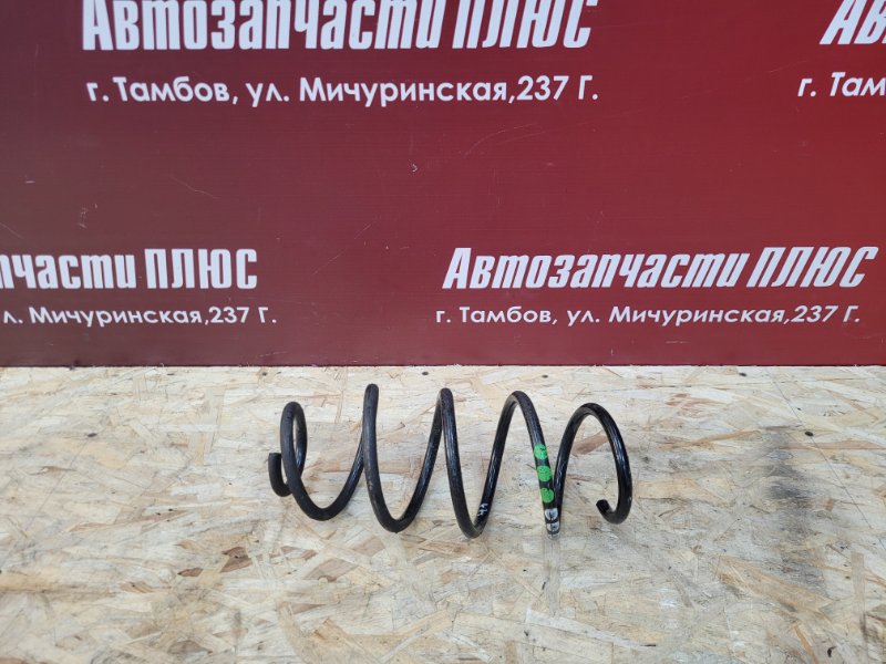 Пружина подвески