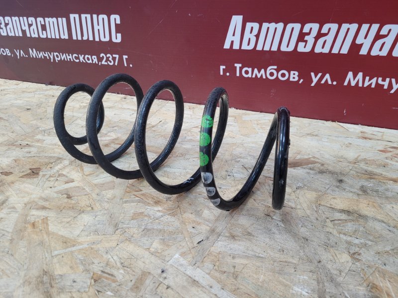 Пружина подвески