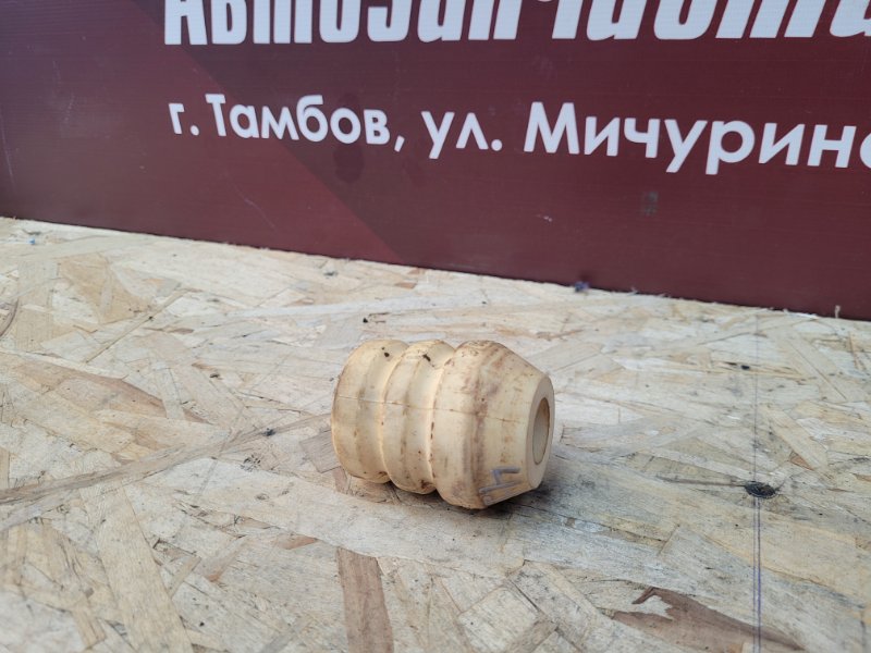 Отбойник   амортизатора