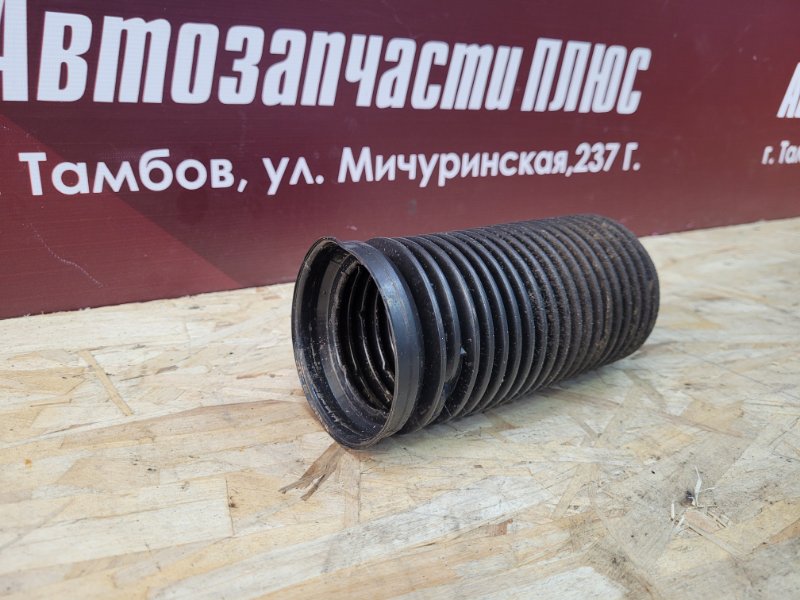 Пыльник амортизатора