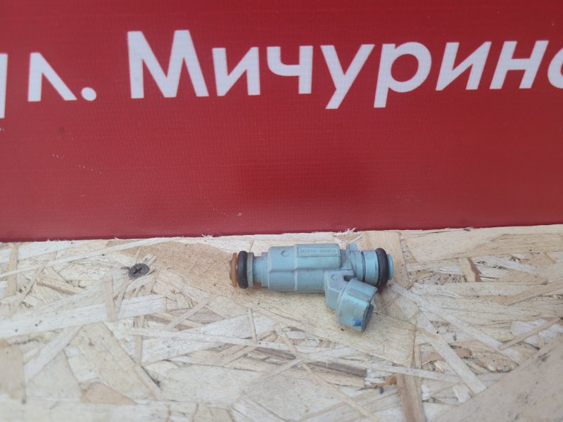 Форсунка топливная