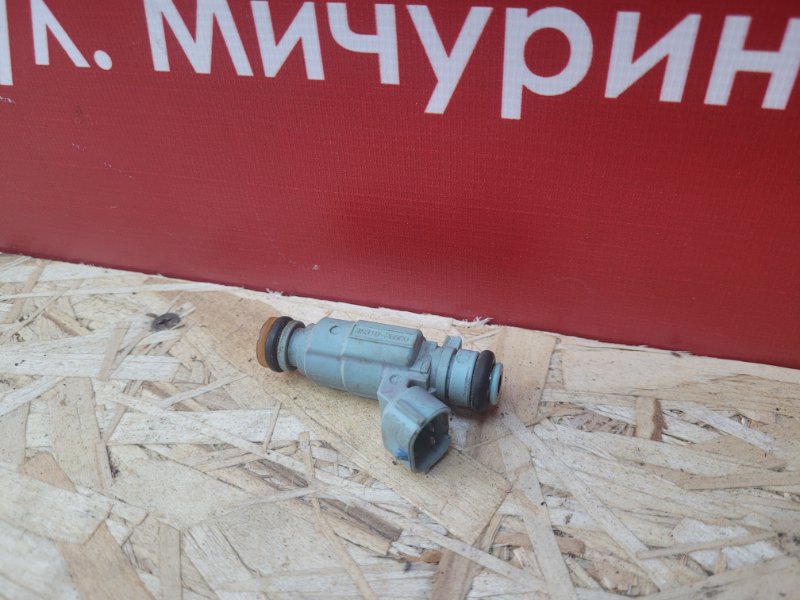 Форсунка топливная