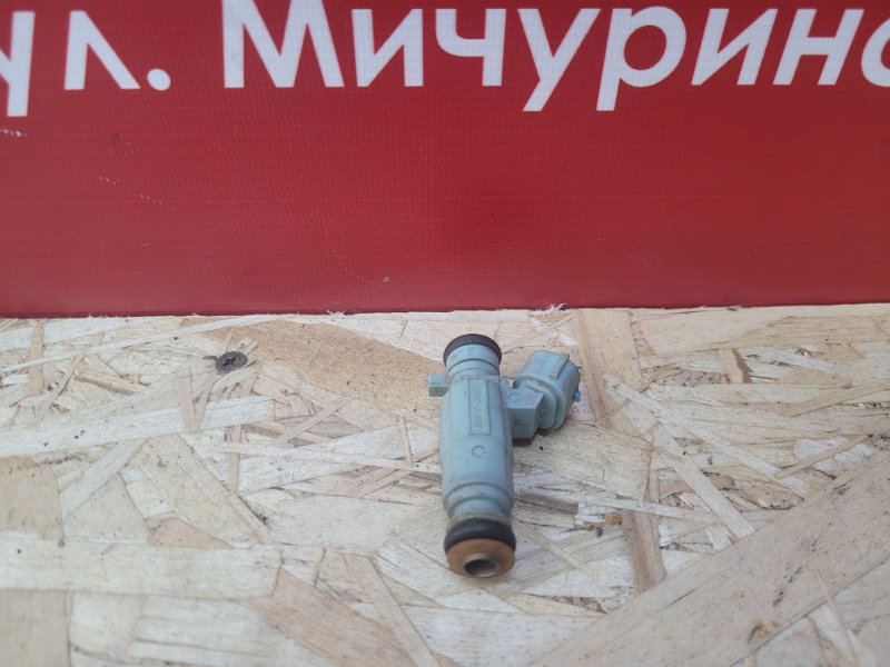 Форсунка топливная