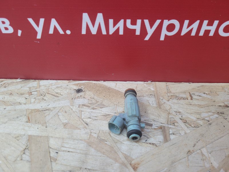 Форсунка топливная